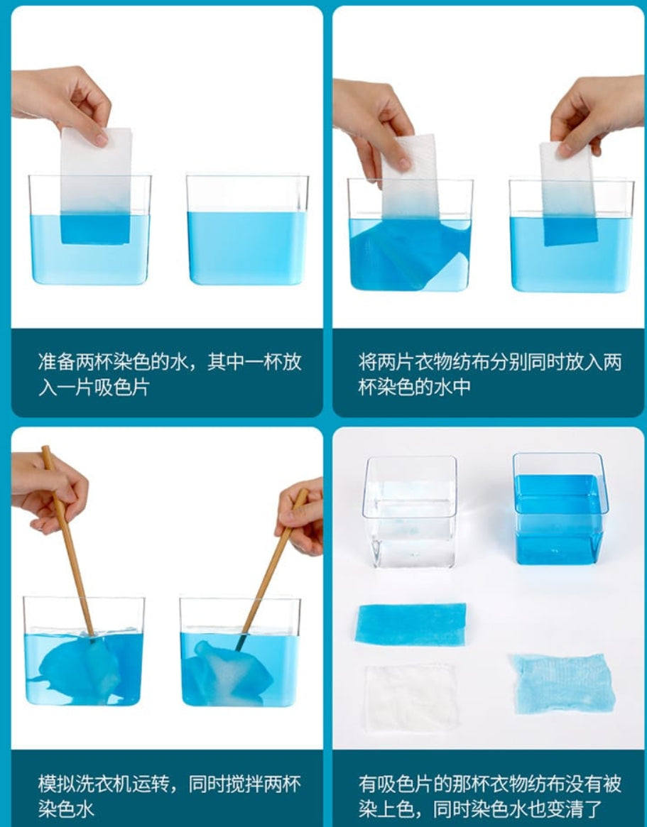 Fasola Laundry Anti-cross-dyeing Anti staining Dye Trapping Sheets Dye Catcher Sheets White 11*26cm 30pcs X2Pack