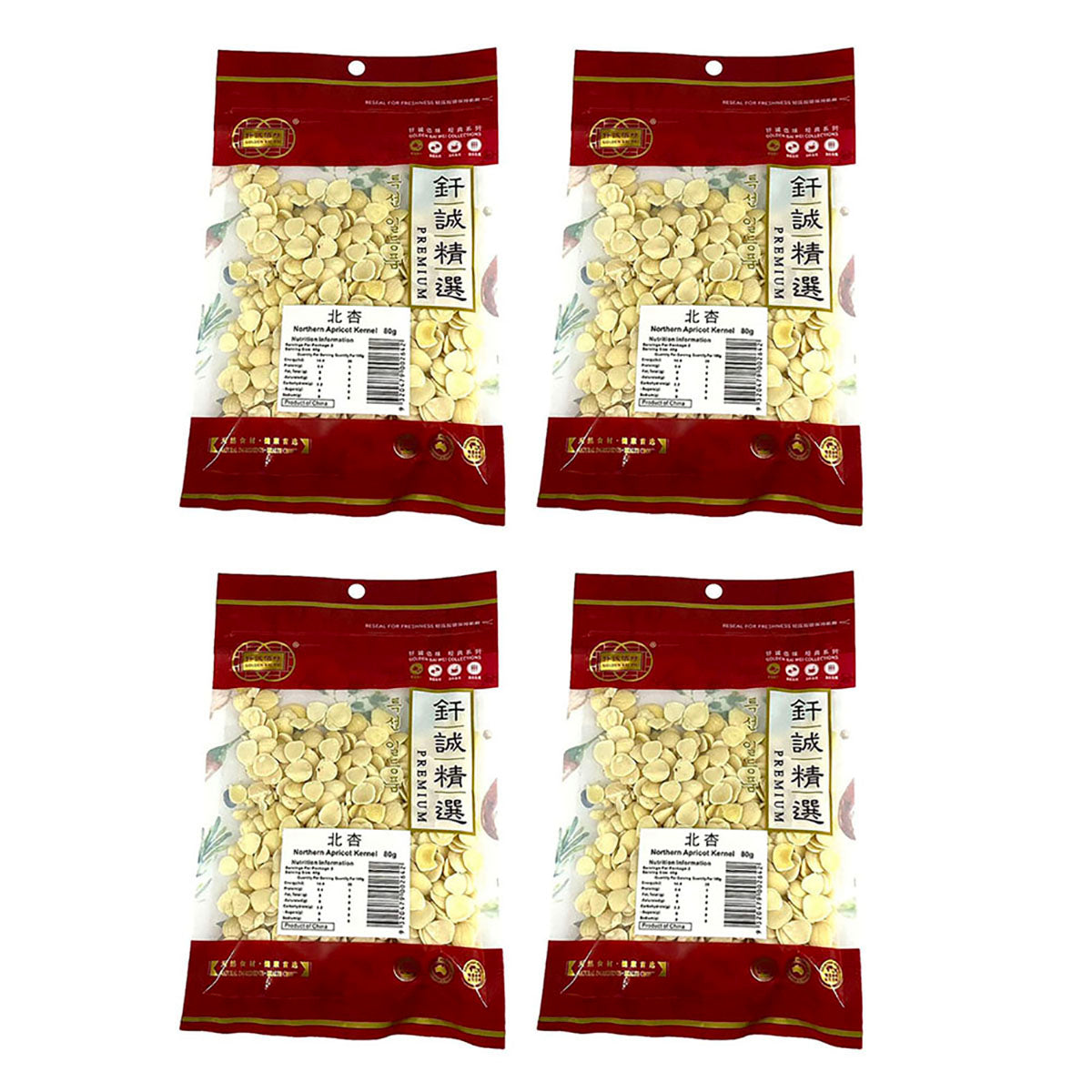 Qiancheng-Bitter-Apricot-Kernels-80g-X4Pack-1