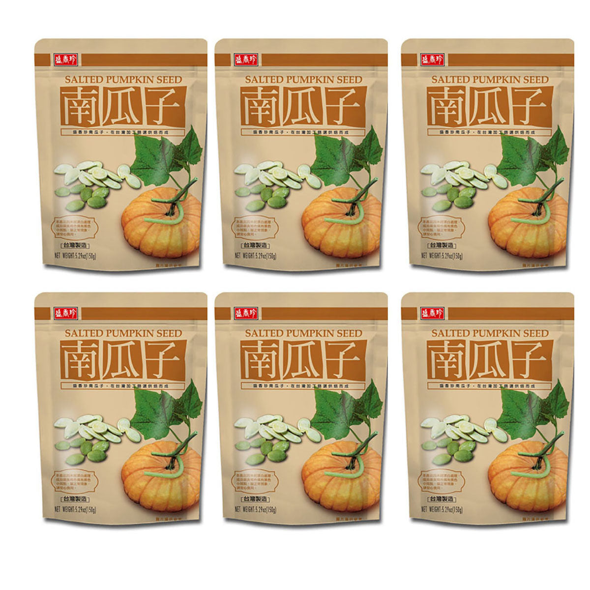 Shengxiangzhen-Pumpkin-Seeds-150g-X6Pack-1