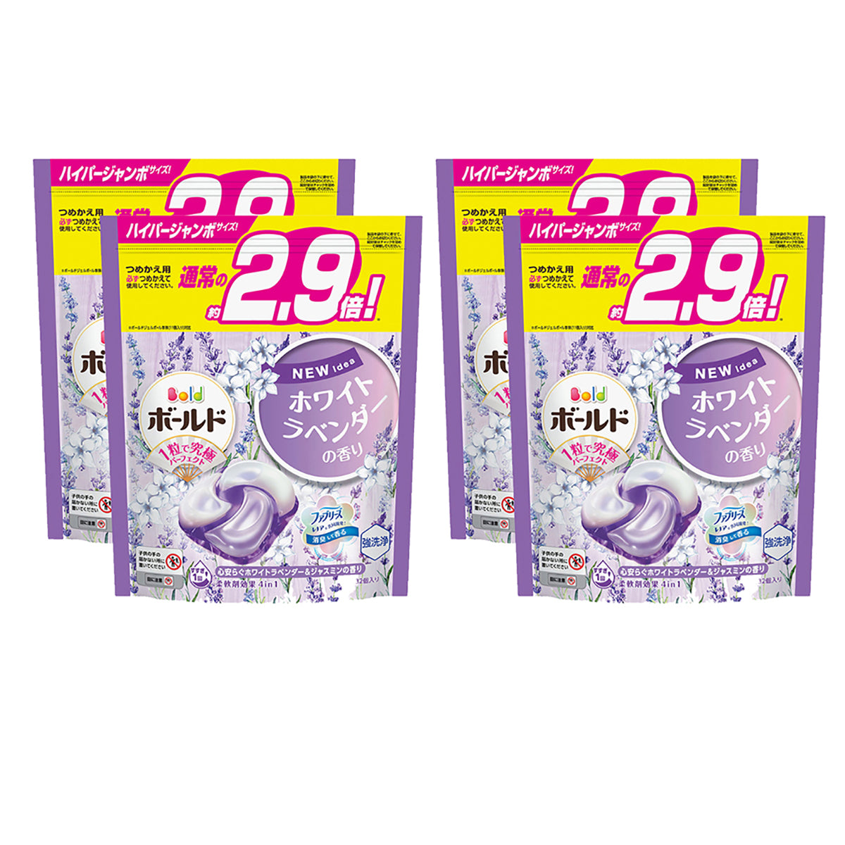 P&G-Laundry-Detergent-Soap-Pods-Lavender-Scent-32-Pieces-X4Pack-1