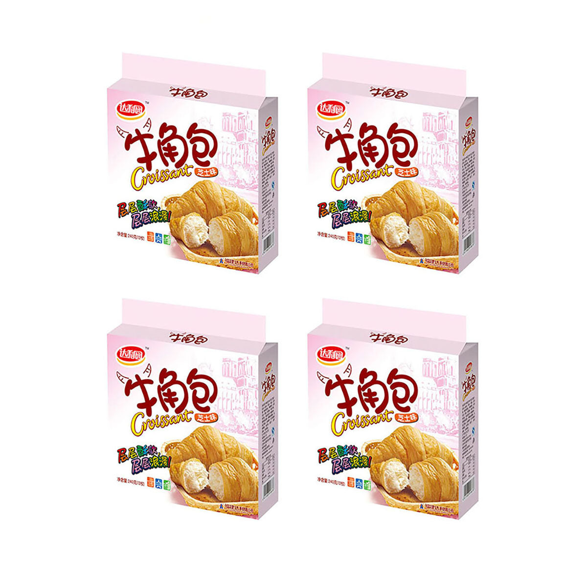 Dali-Yuan-Cheese-Croissants-12-Pieces-240g-X4Pack-1