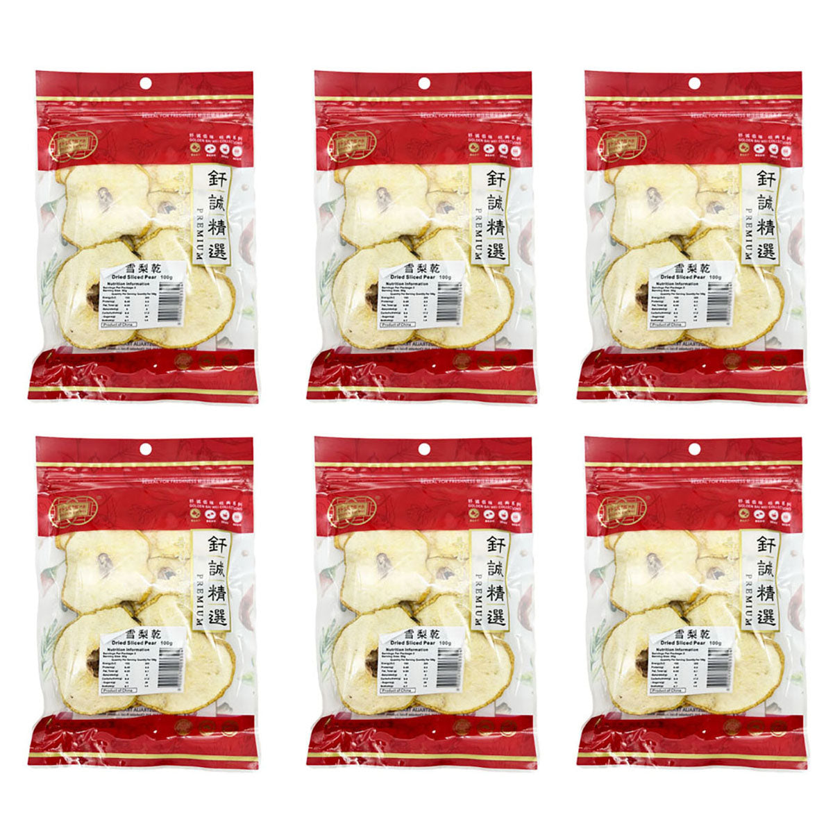 Qiancheng-Dried-Pear-Slices-100g-X6Pack-1