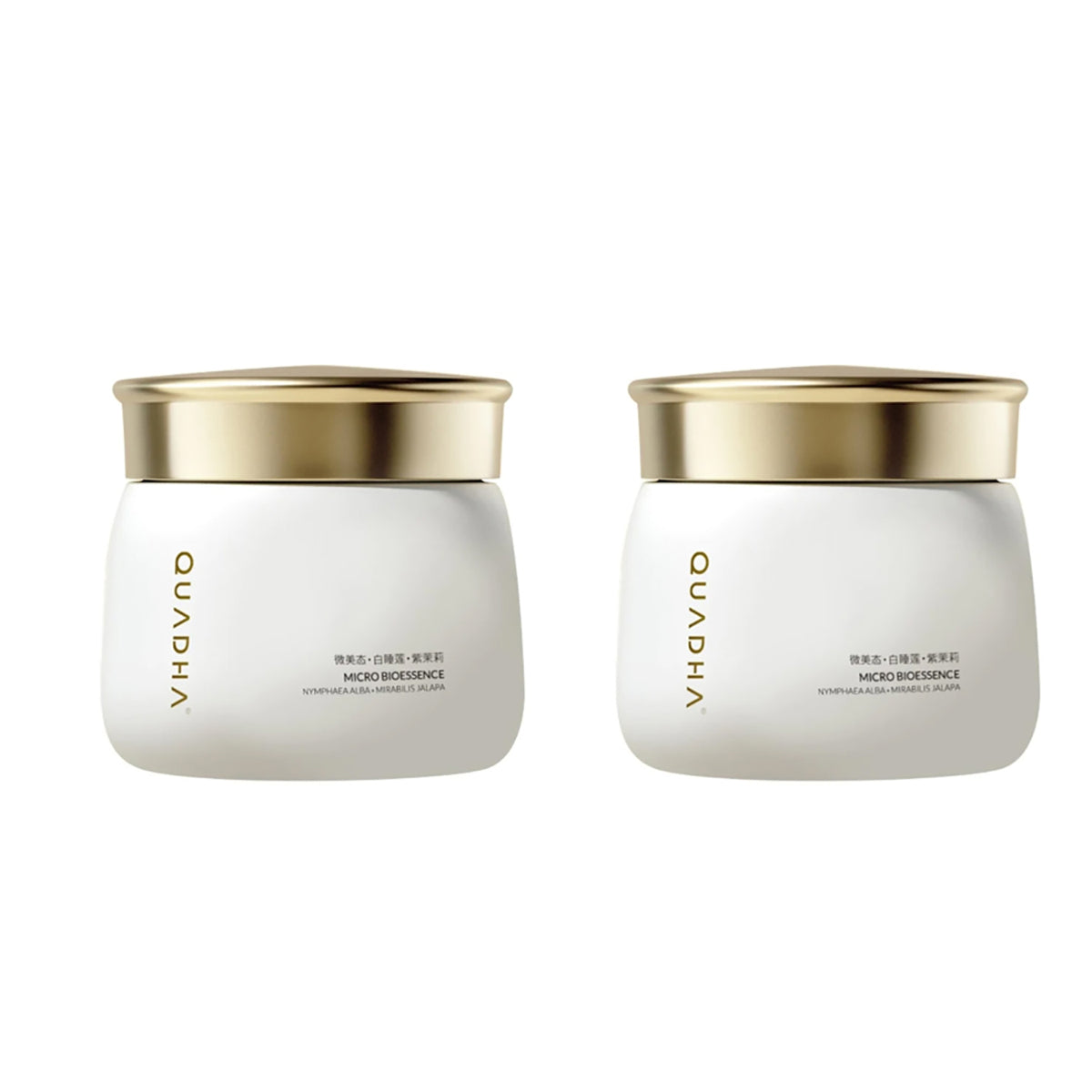 Quadha-Overnight-Hydrating-Mask-50g-X2Pack-1