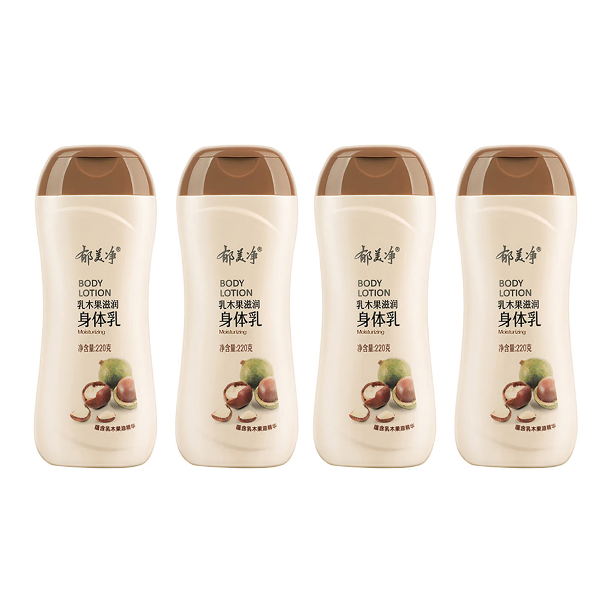 Yumeijing-Moisturizing-Shea-Butter-Body-Lotion-220g-X4Pack-1