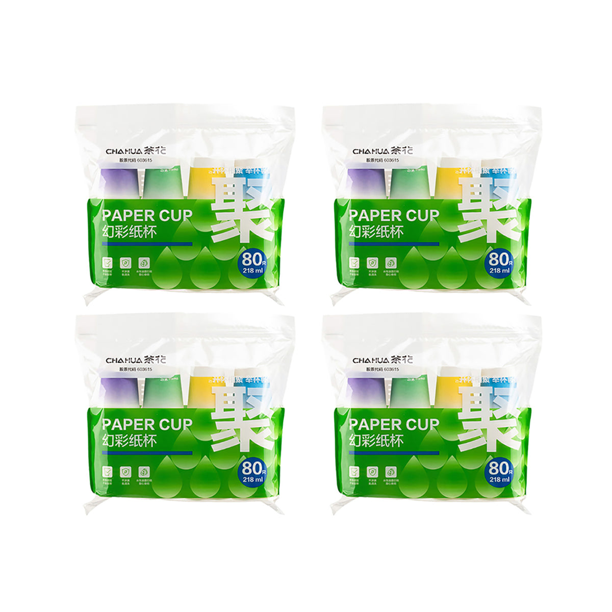 Chahua-Colorful-Disposable-Paper-Cups-218ml-80-Pieces-X4Pack-1