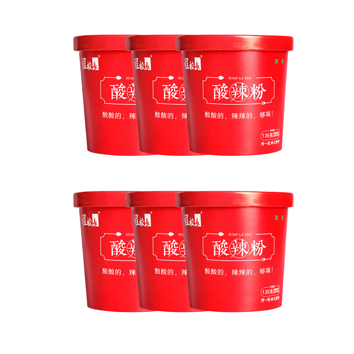 Cheng-Xiaozhang-Spicy-Sour-Noodles-135g-X6Pack-1