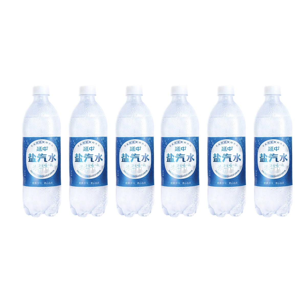 Yanzhong-Salted-Soda-Water-600ml-X6Pack-1