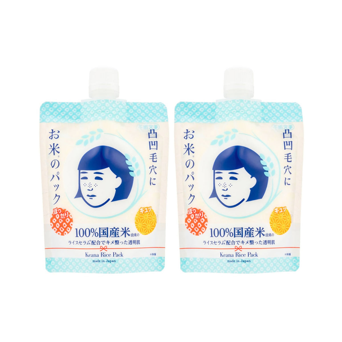 ishizawa-research-institute-spreadable-rice-mask-170g-1
