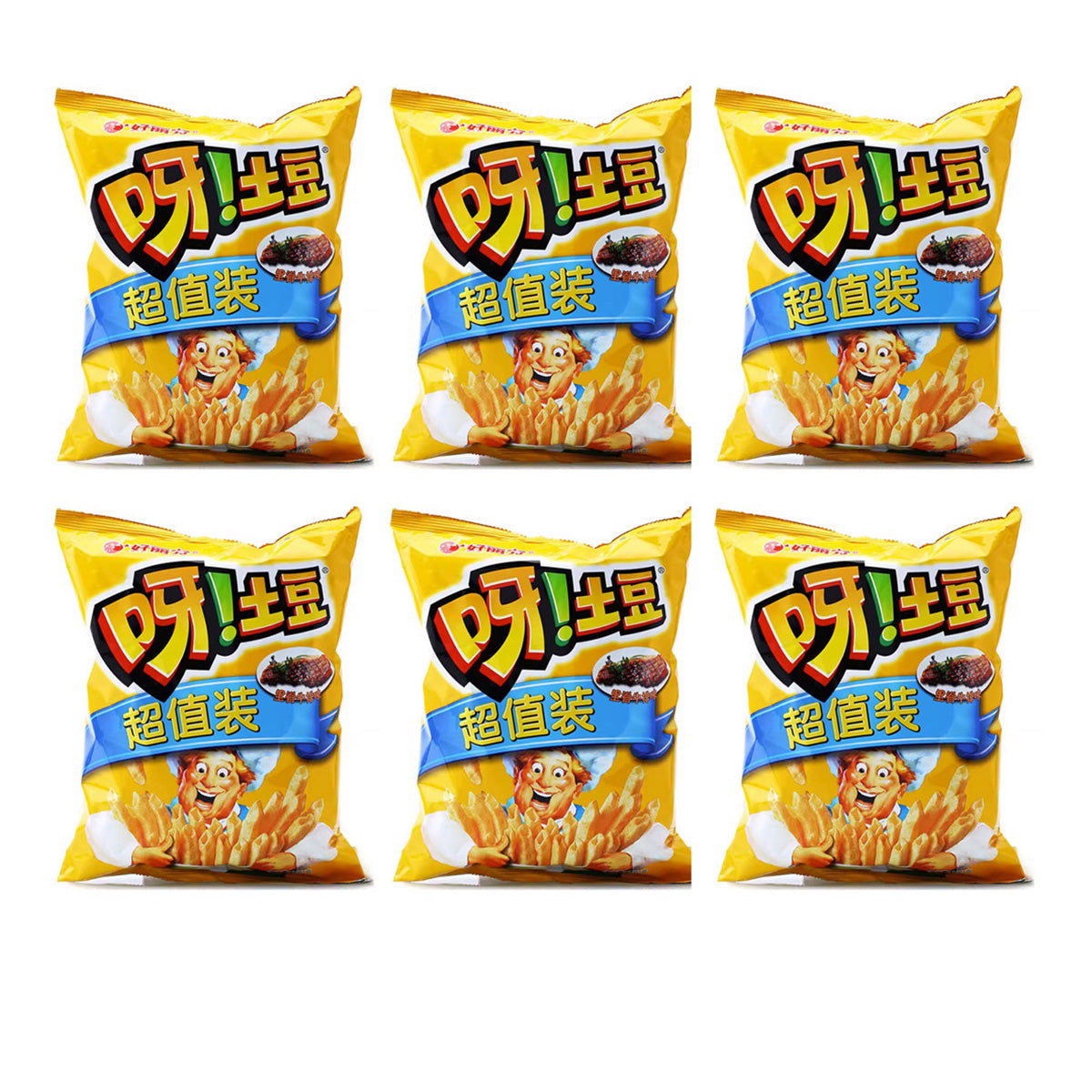 Orion-Karto-Potato-Chips-Fillet-Steak-Flavoured--130g-X6Pack-1