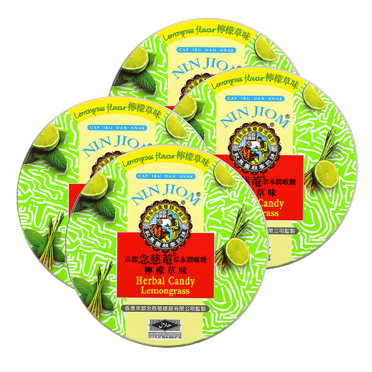 Nin-Jiom-Herbal-Throat-Lozenges-Lemongrass-Flavor-60g-X4Pack-1