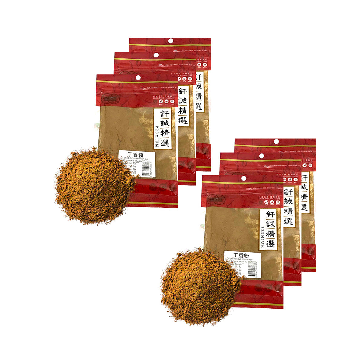 Qiancheng-Clove-Powder-50g-X6Pack-1