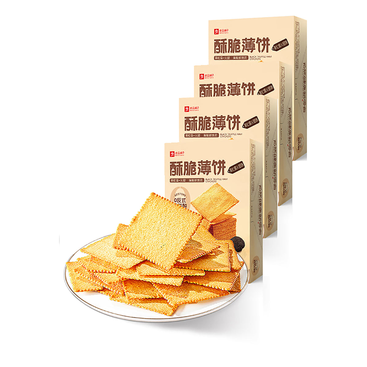 Bestore-Crispy-Thin-Cakes-Truffle-Ham-Flavor-240g-X4Pack-1