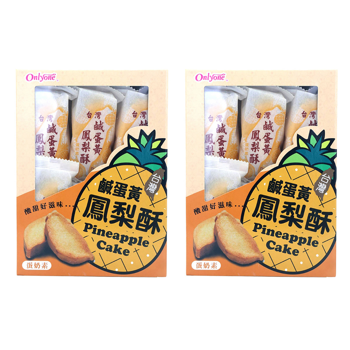 Onlyone-Salted-Egg-Yolk-Pineapple-Cake-210g-X2Pack-1