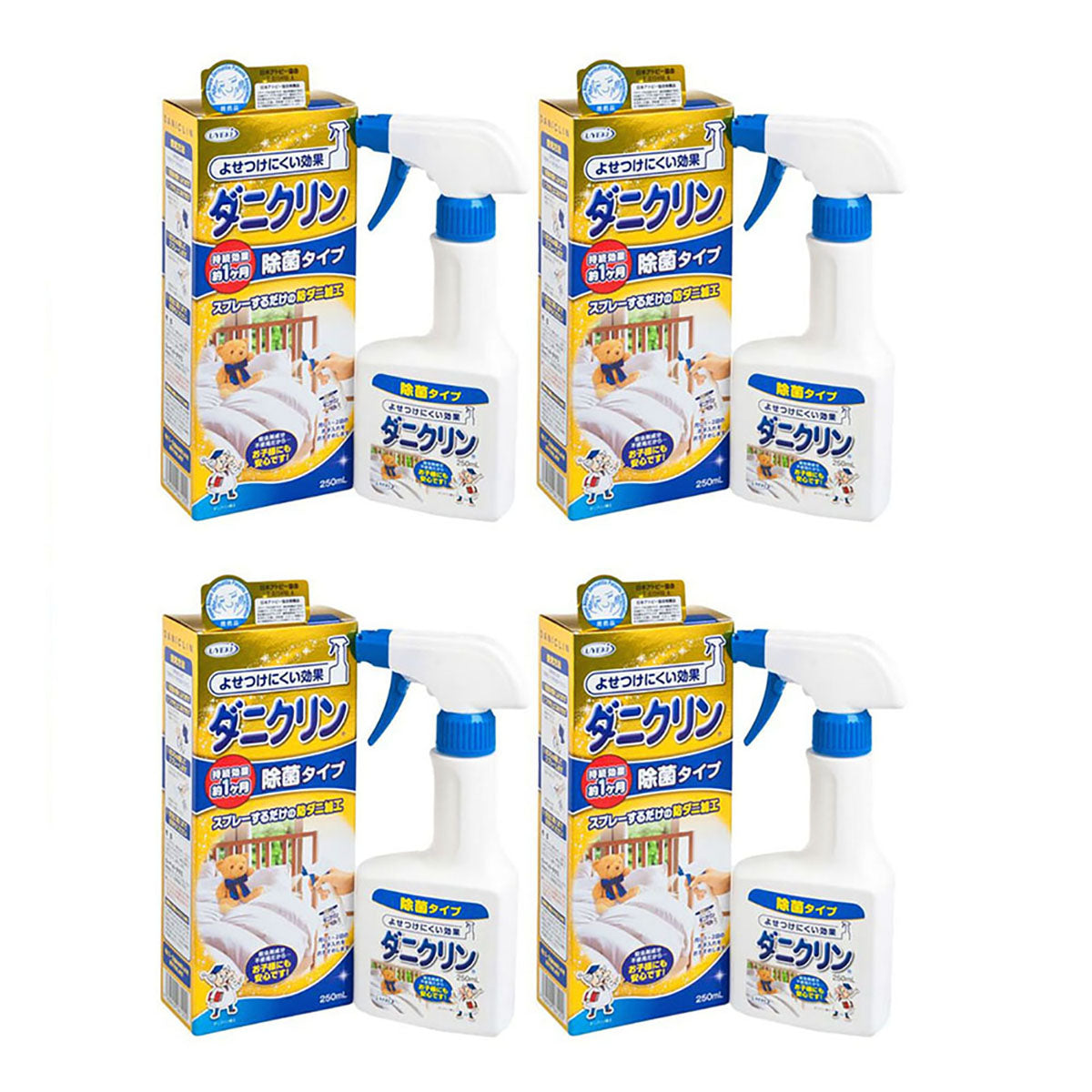 UYEKI-Antibacterial-and-Mite-Spray-250ml-X4Pack-1