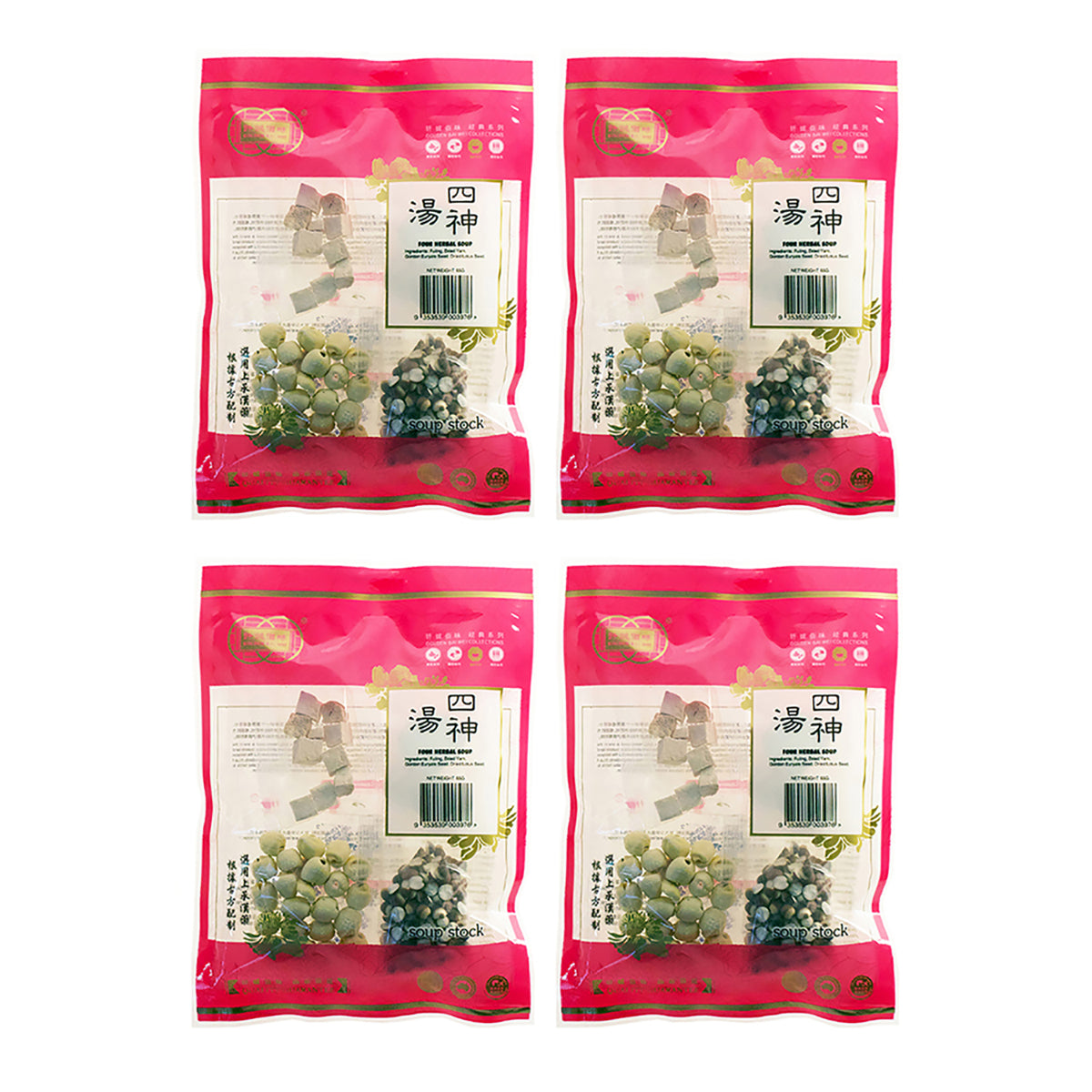 Qiancheng-Four-Herb-Soup-Stock-Mix-65g-X4Pack-1