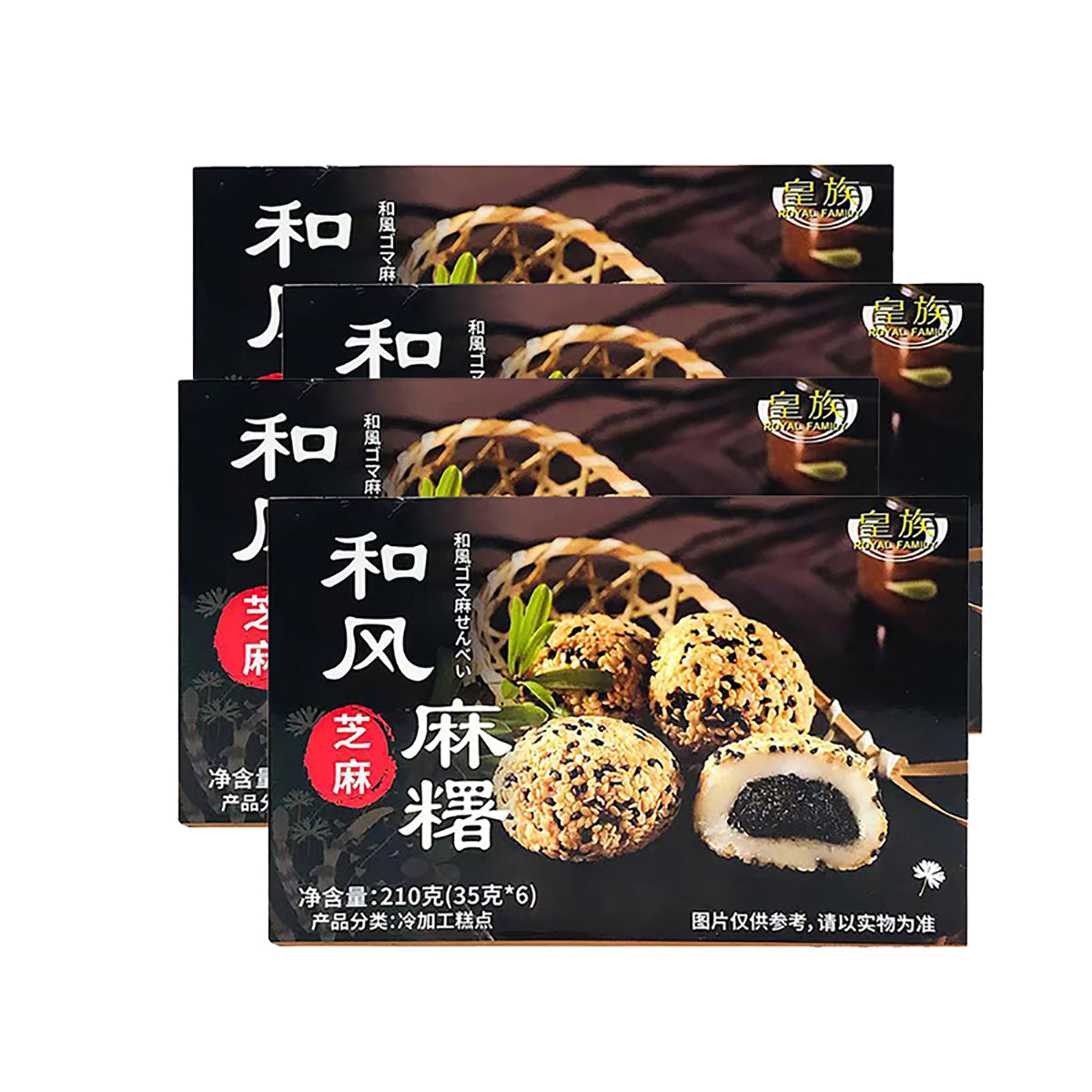Royal-Family-Japanese-Style-Sesame-Mochi-6-Pieces-210g-X4Pack-1