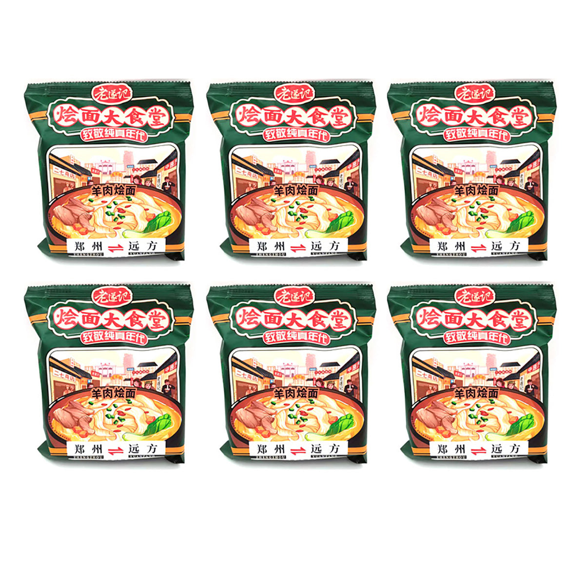 Lao-Suiji-Braised-Lamb-Noodles-250g-X6Pack-1