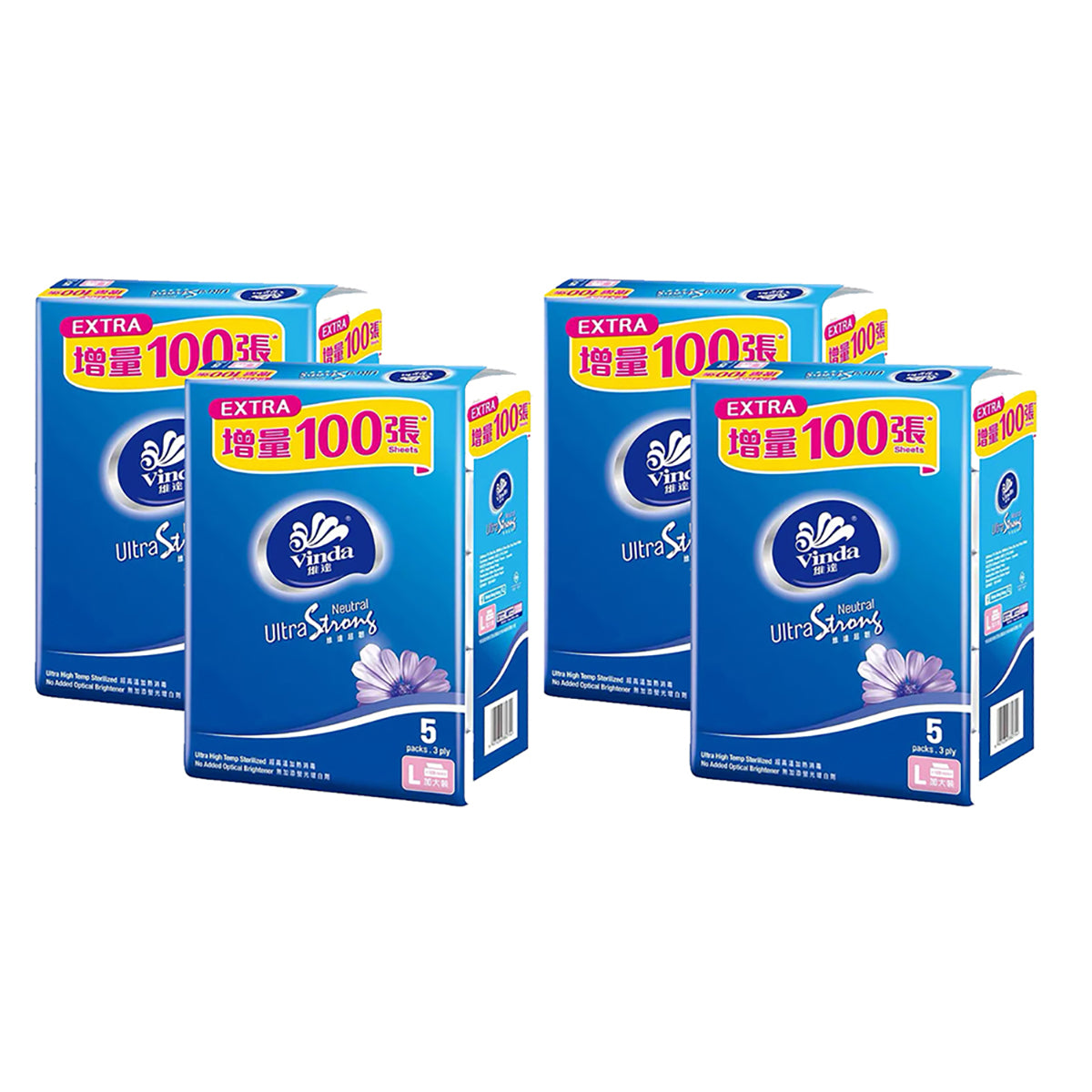 Vinda-3-Ply-Soft-Paper-Tissue-L-Size-100-Sheets*5-Bags-X4Pack-1