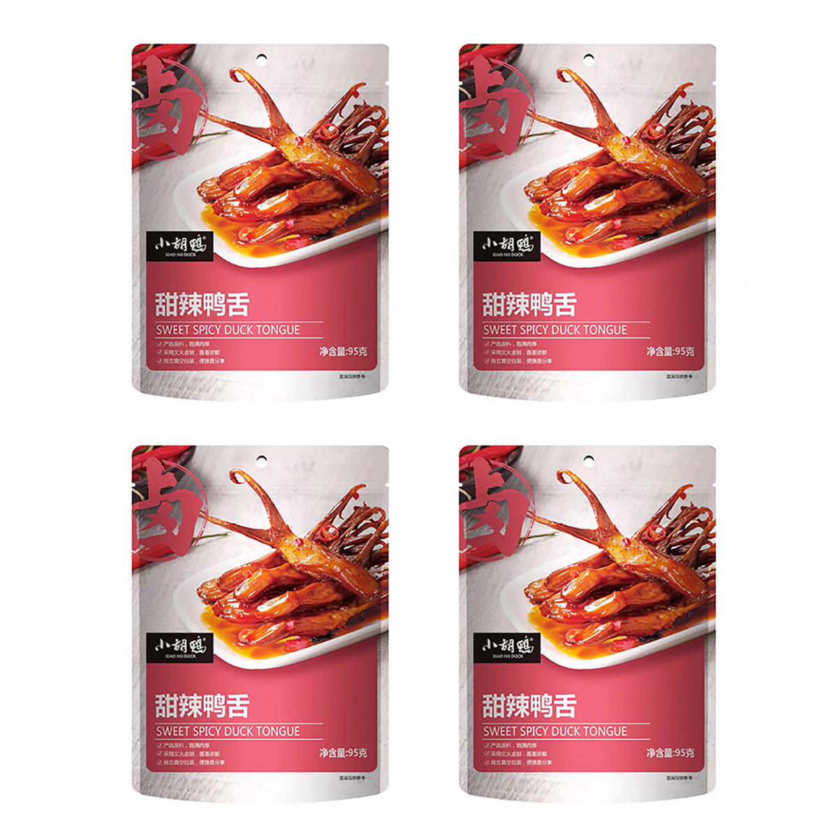 Xiaohuya-Sweet-and-Spicy-Duck-Tongue-95g-X4Pack-1