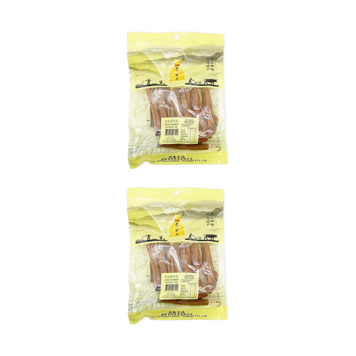 JinDaiZi-Cinnamon/Cassia-Bark-100g-X2pack-1