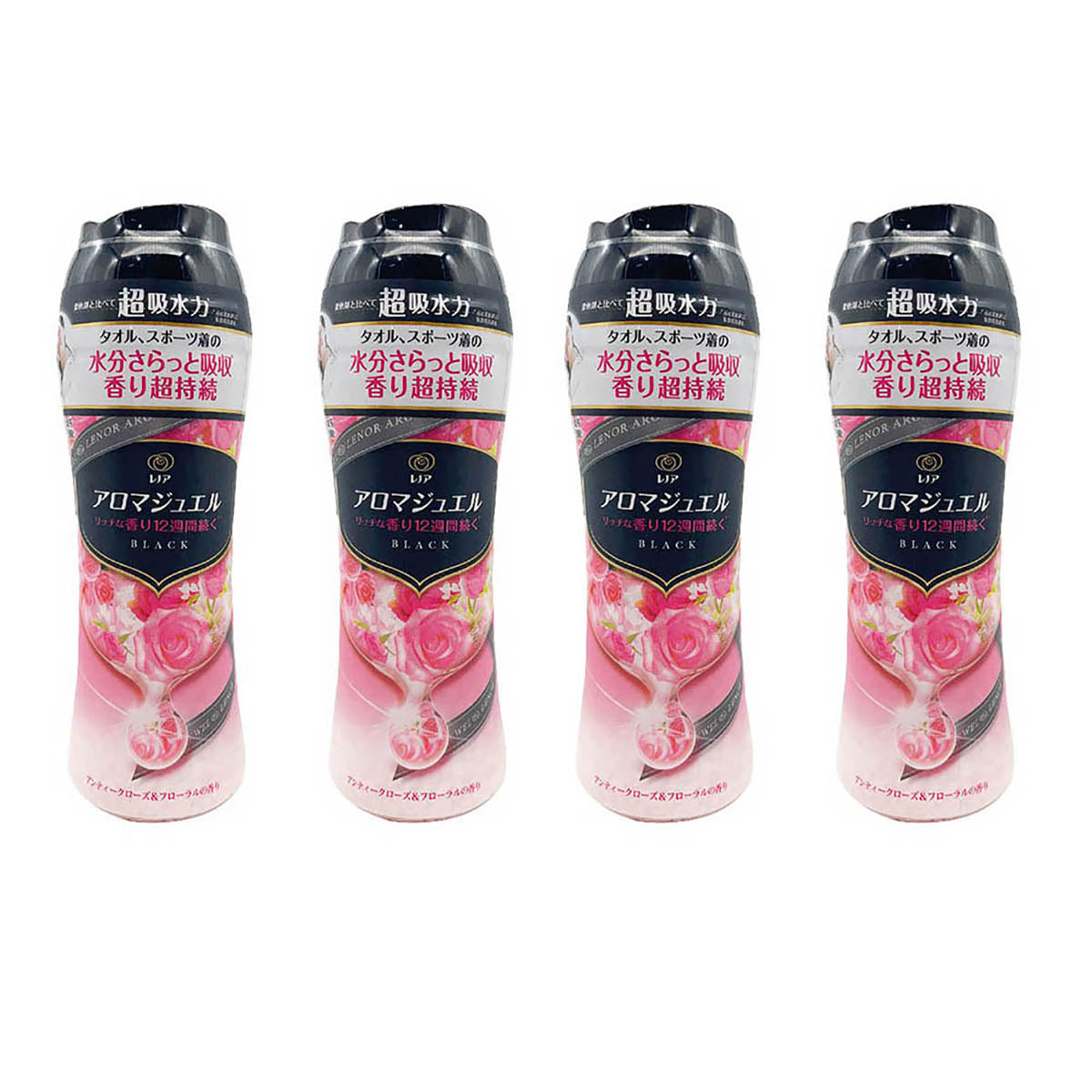 P&G-Fabric-Softener-Beads-Diamond-Rose-Scent-470ml-X4Pack-1
