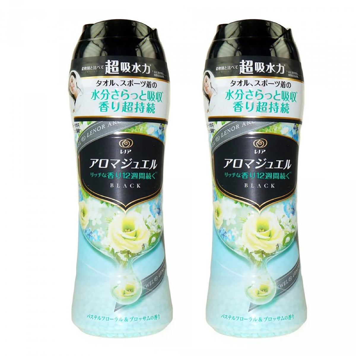 P&G-Fabric-Softener-Beads-Soft-Floral-Scent-470ml-X2Pack-1
