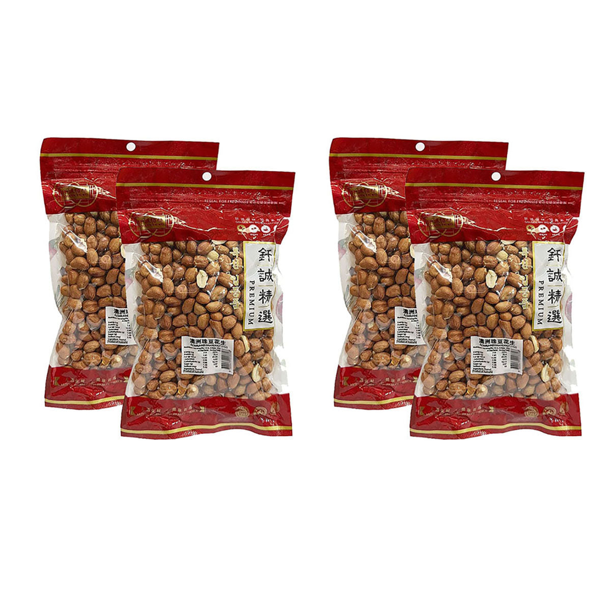 Qiancheng-Australian-Pearl-Peanuts-375g-X4Pack-1