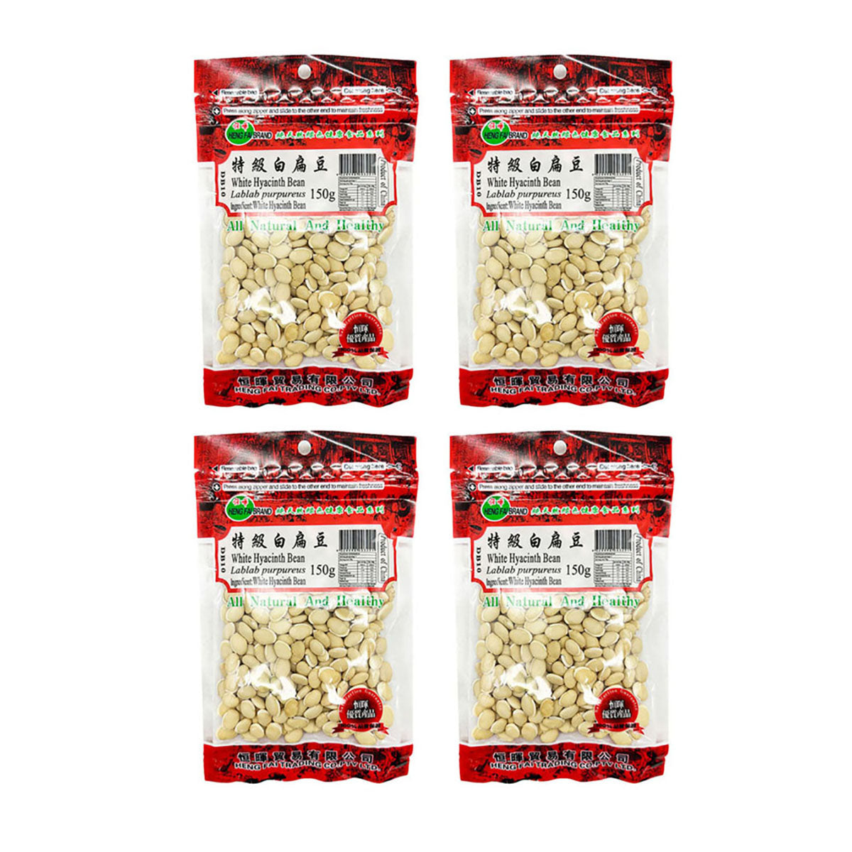 Henghui-Premium-White-Lentils-150g-X4Pack-1
