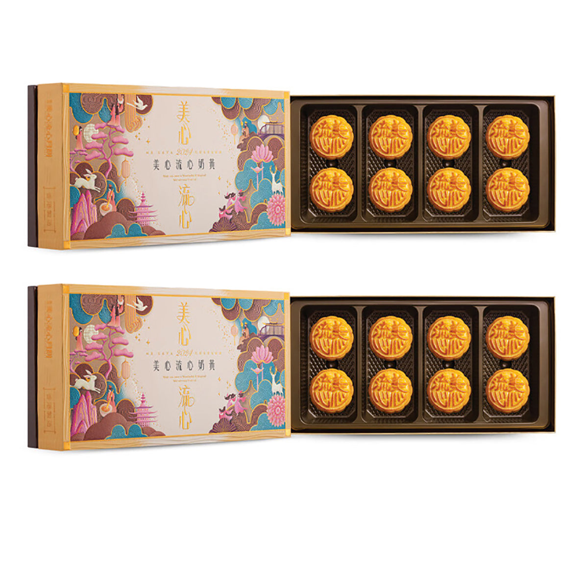 Hong-Kong-MX-Custard-Mooncakes-Gift-Box-360g-X2Pack-1
