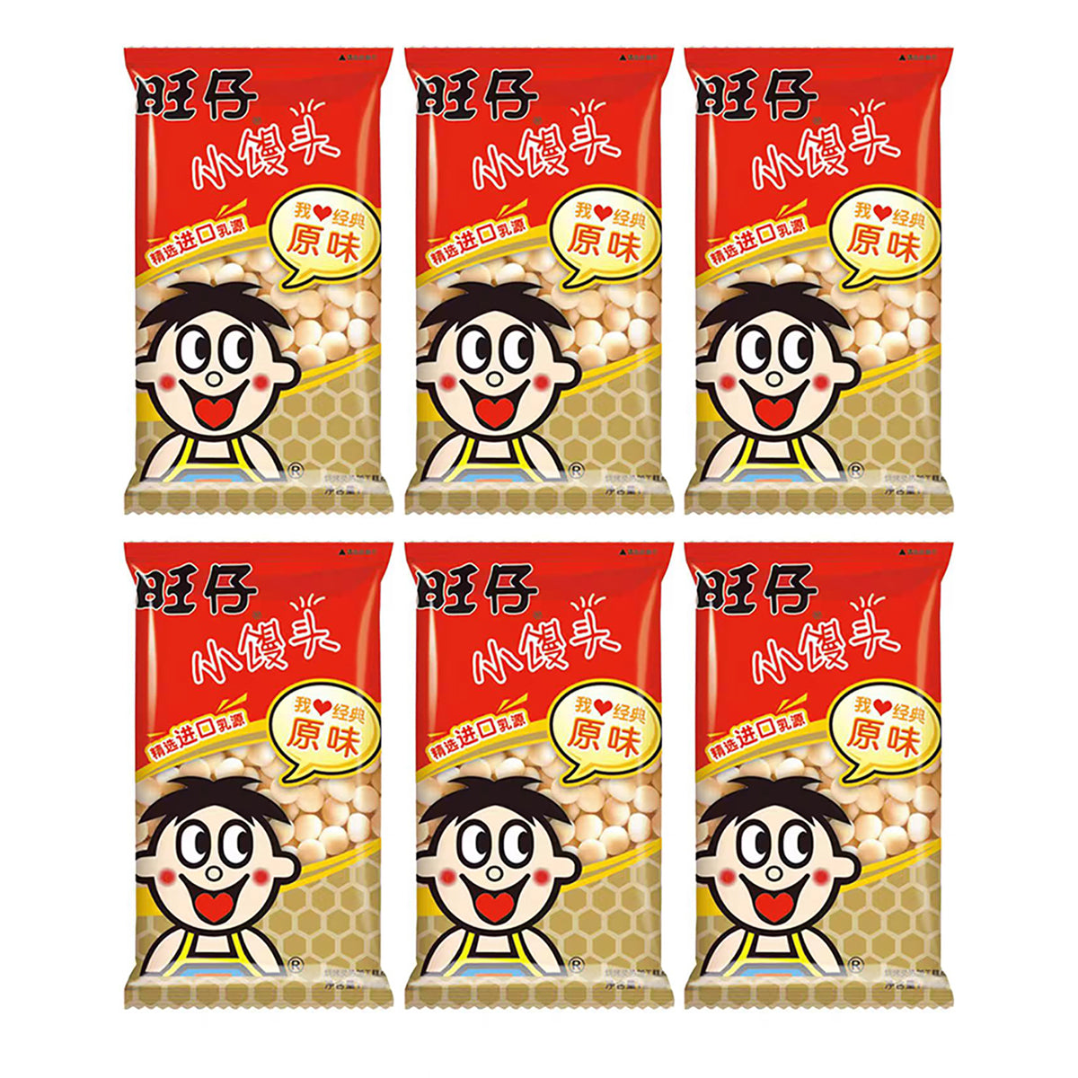 Want-Want-Original-Flavor-Mini-Buns-Cookies-192g-X6Pack-1
