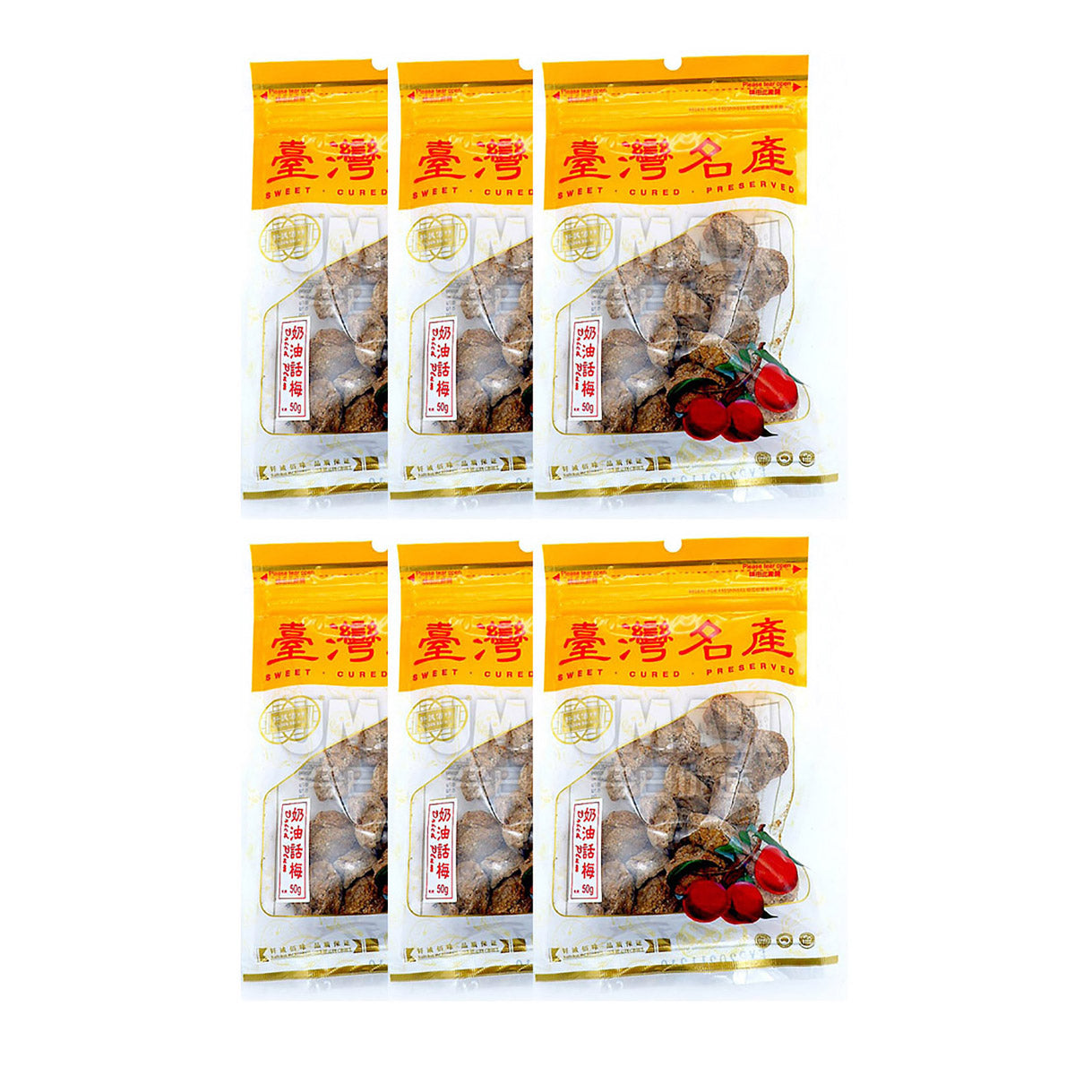 Qiancheng-Taiwanese-Cream-Plums-50g-X6Pack-1