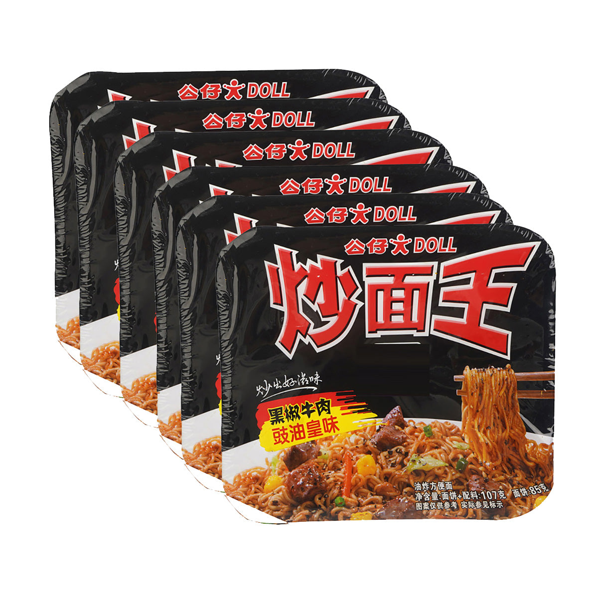 DOLL-Black-Pepper-Beef-Stir-Fried-Noodles-107g-X6Pack-1
