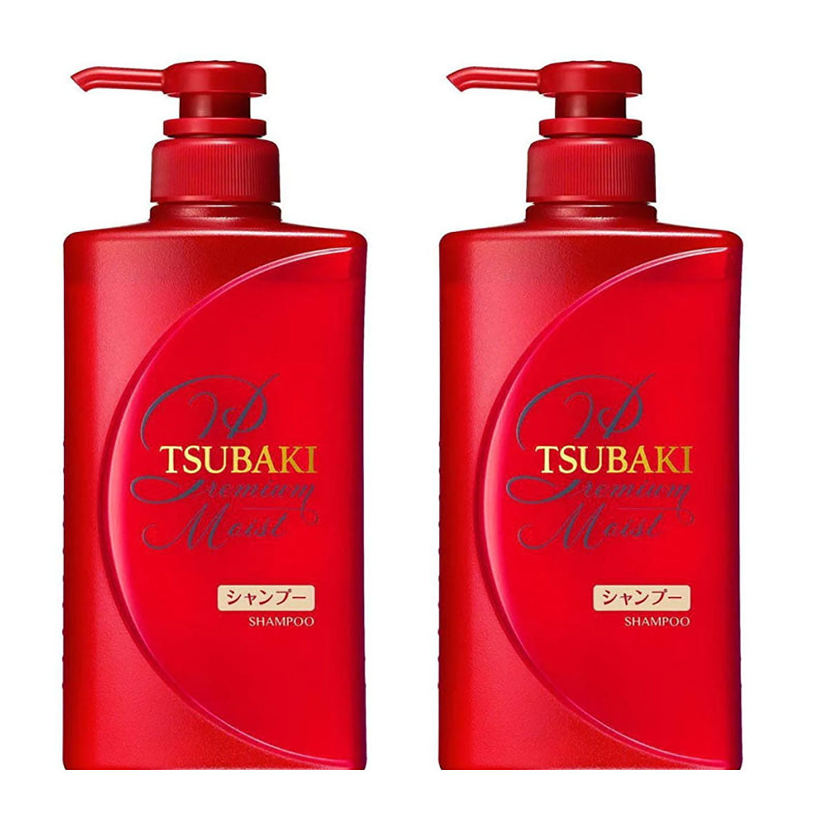 Shiseido-Tsubaki-Moisturizing-Shampoo-490ml-X2Pack-1