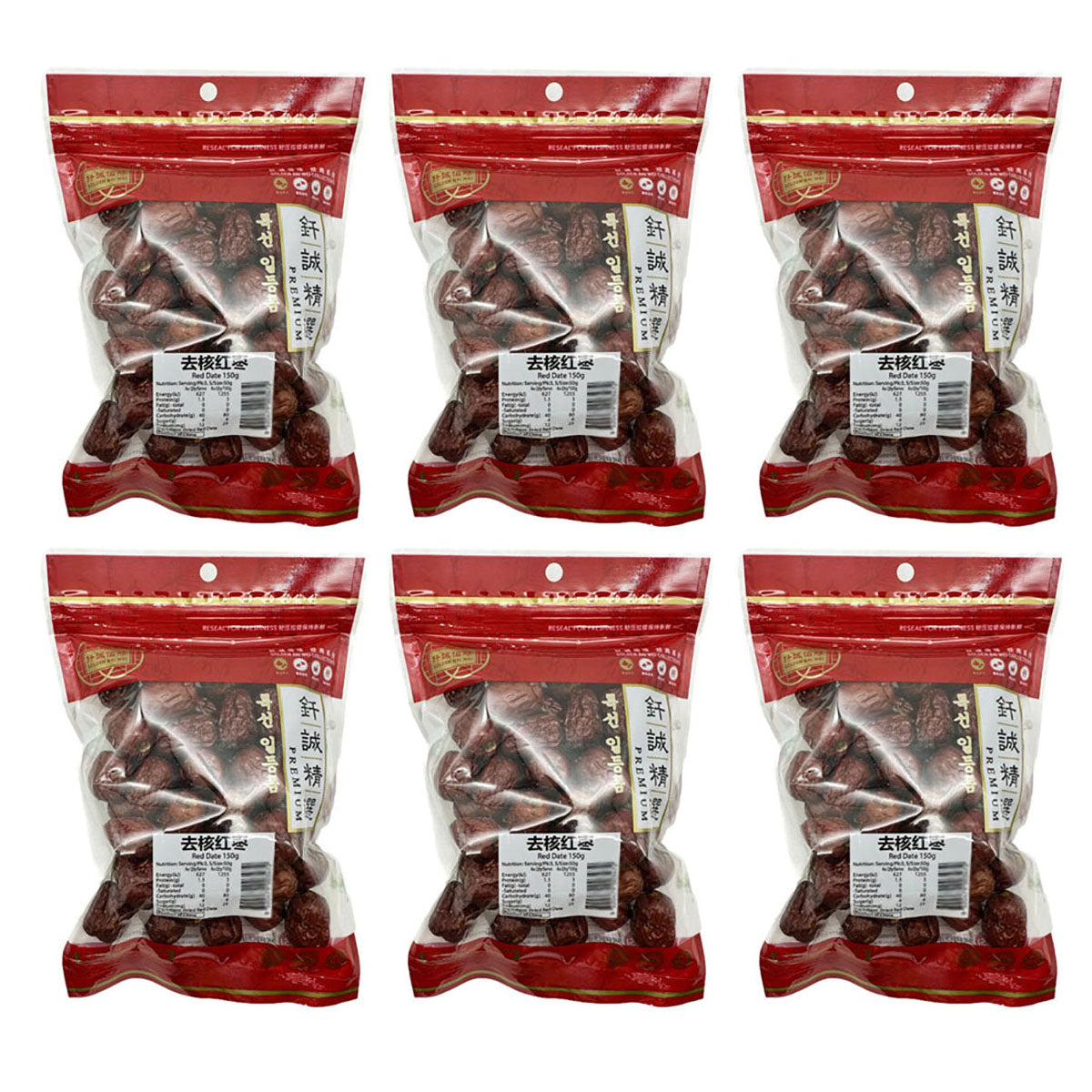 Qiancheng-Pitted-Red-Dates-150g-X6Pack-1