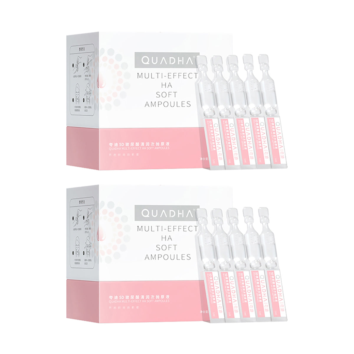 Quadha-5D-Hyaluronic-Acid-Hydrating-Serum-1ml*30-X2Pack-1