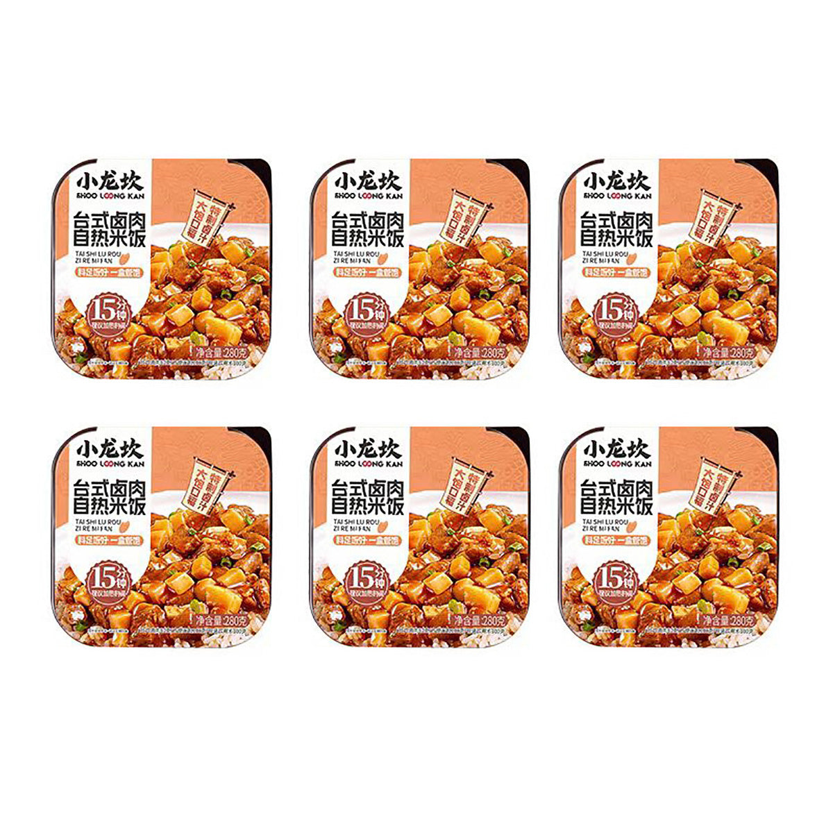 XLK-Self-Heating-Rice-with-Taiwanese-Braised-Pork-250g-X6Pack-1
