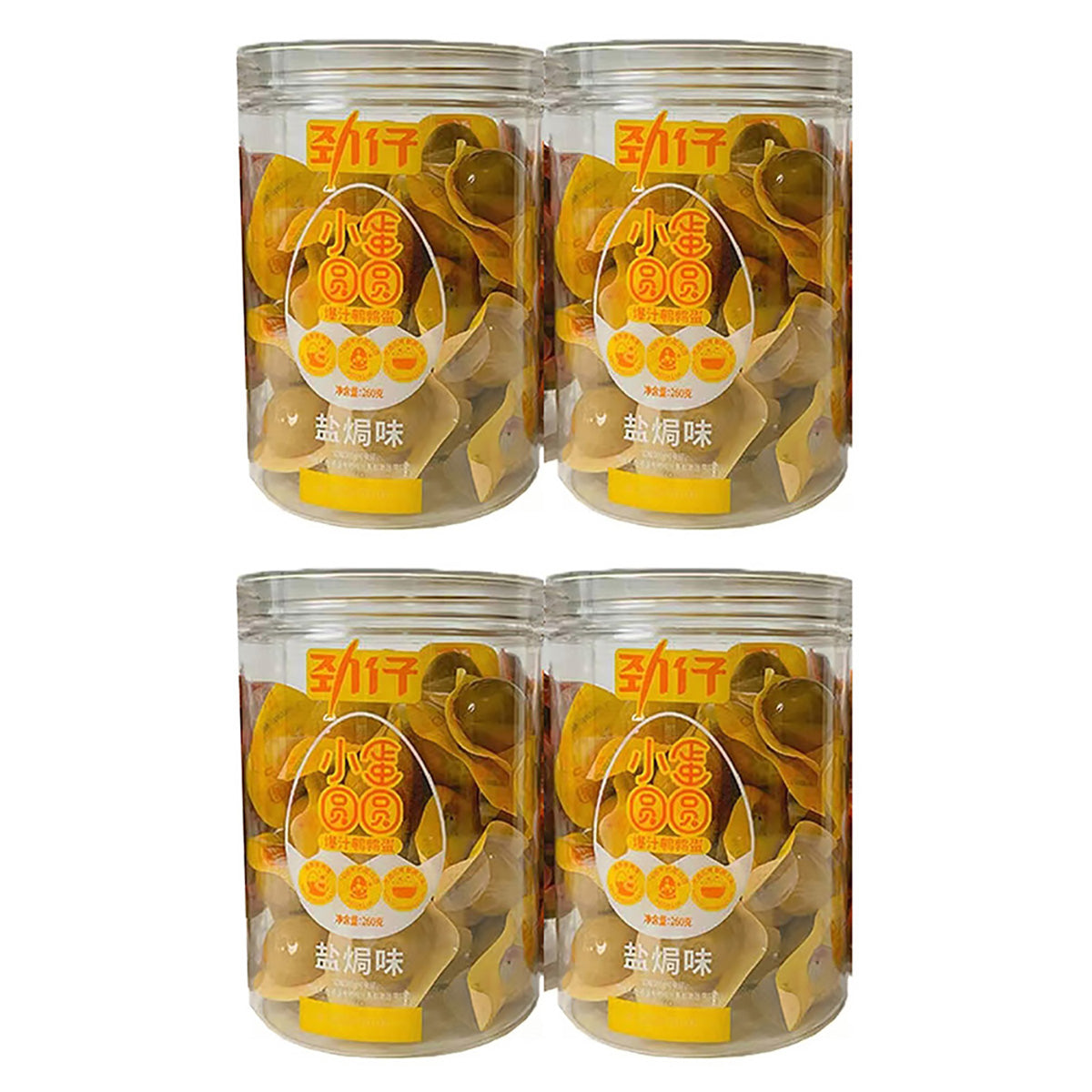 Jinzai-Salted-Quail-Eggs-with-Juicy-Flavor-260g-X4Pack-1
