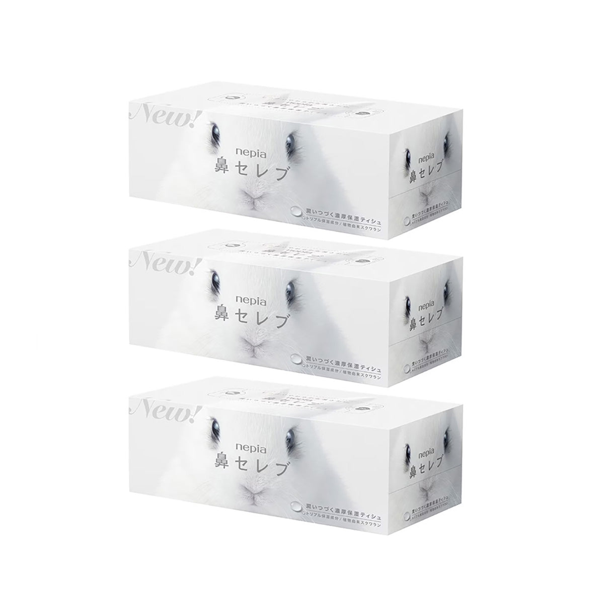 Nepia-Ultra-Soft-Moisturizing-Facial-Tissue-200-Sheets-395g-X3Pack-1