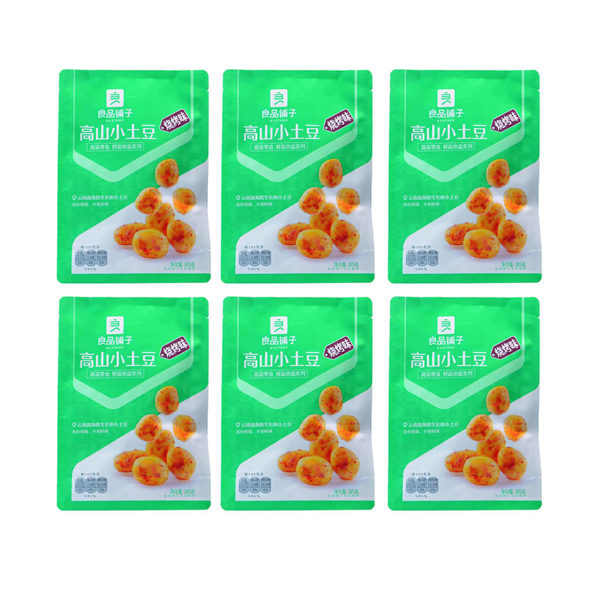 Bestore-BBQ-Flavor-Potatoes-Snacks-205g-X6Pack-1