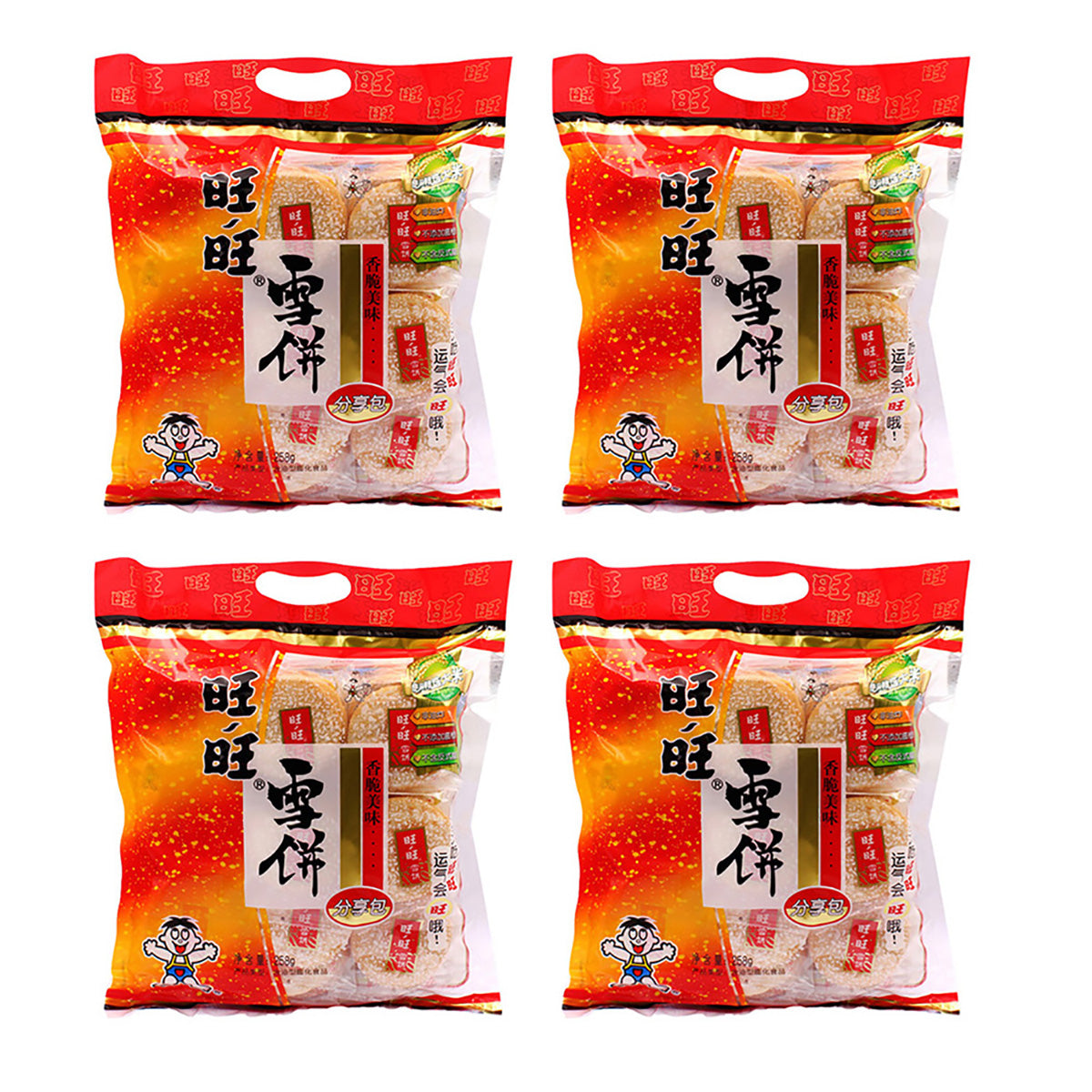 Want-Want-Rice-Biscuits-258g-X4Pack-1