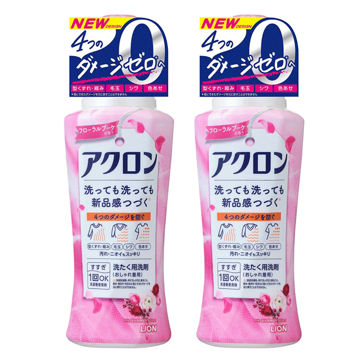 Lion-Anti-Shrink-Anti-Wrinkle-Deep-Cleaning-Laundry-Liquid-Floral-500ml-X2Pack-1