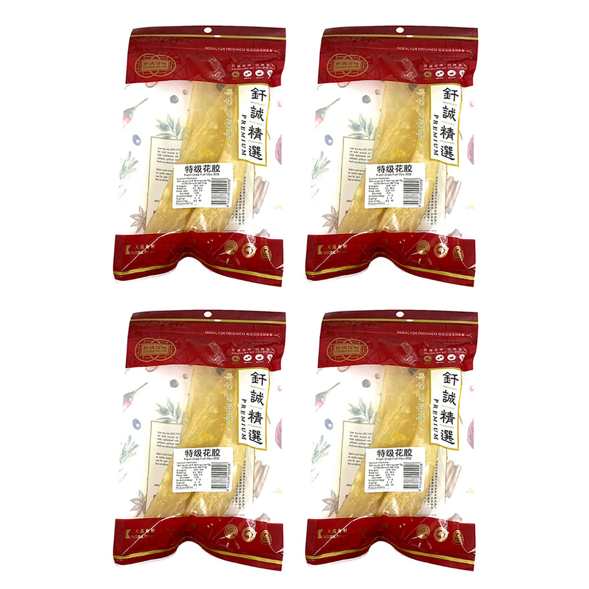 Qiancheng-Premium-Fish-Maw-50g-X4Pack-1