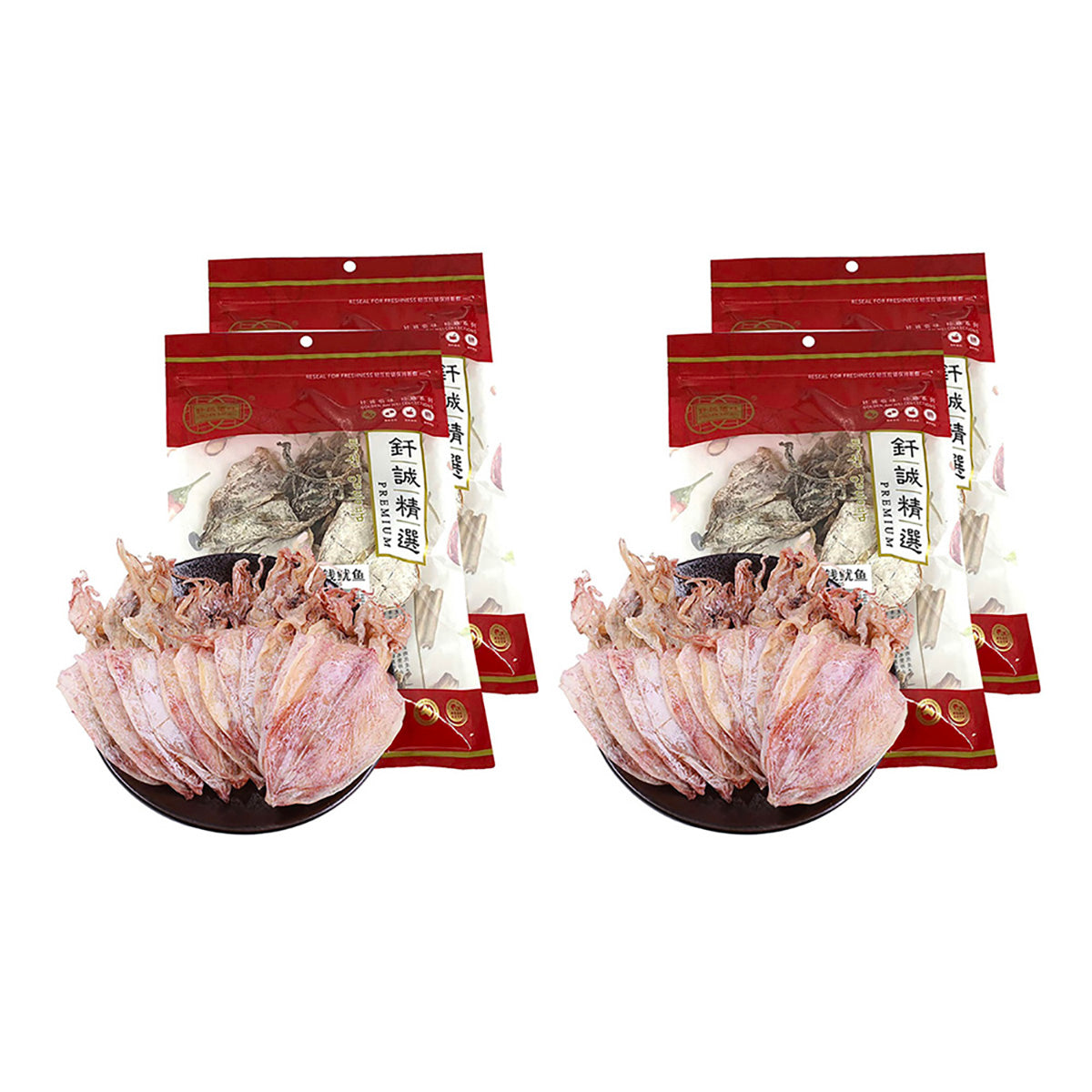 Qiancheng-Sun-Dried-Cuttlefish-100g-X4Pack-1