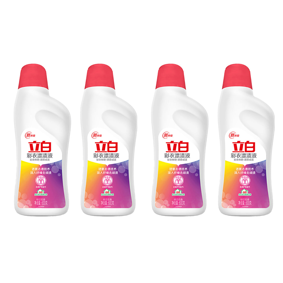 Liby-Color-Safe-Stain-Remover-Liquid-600g-X4Pack-1