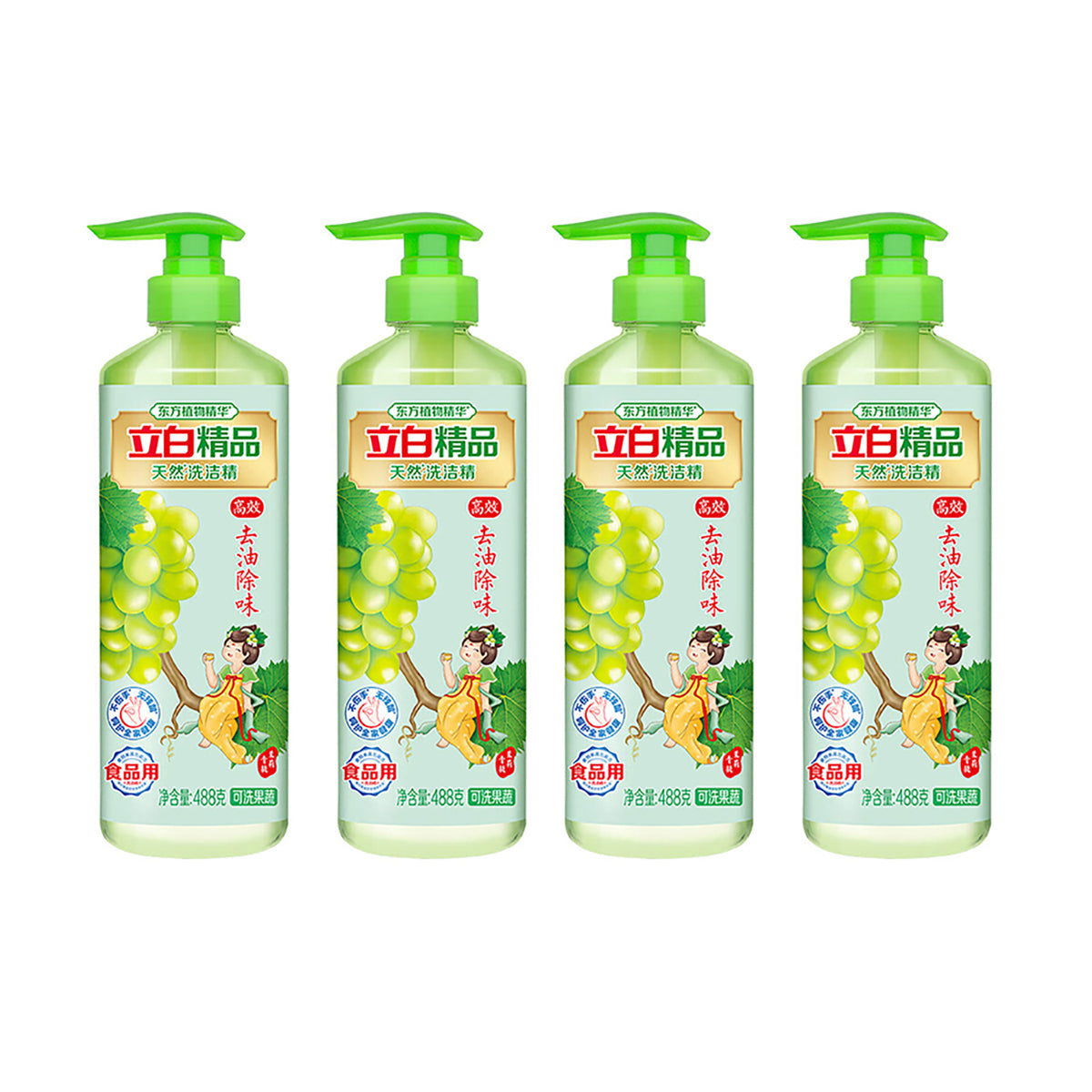 Liby-Green-Grape-Jasmine-Dishwashing-Liquid-488g-X4Pack-1