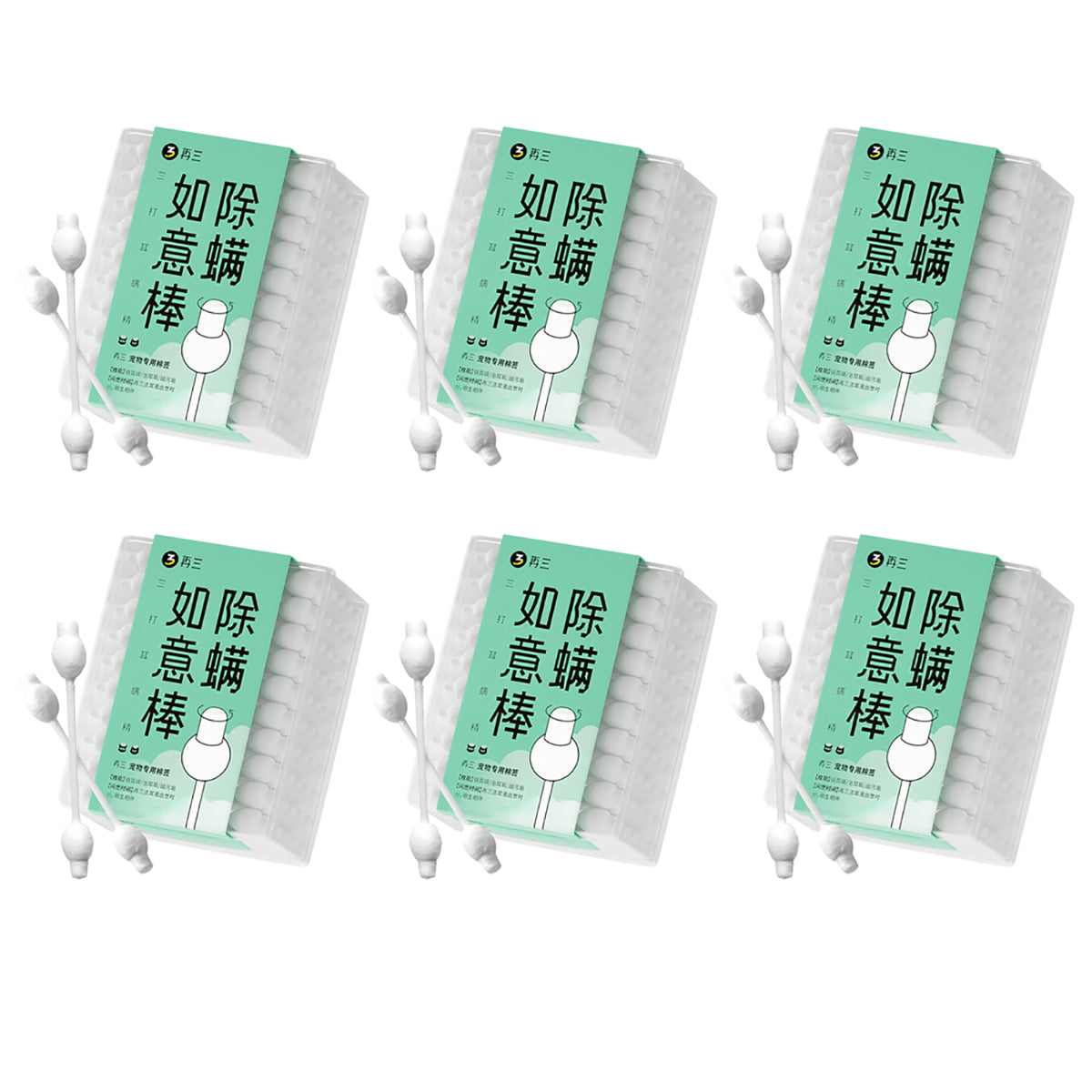Zaisan-Pet-Ear-Cleaning-Cotton-Swabs-55-Pieces-X6Pack-1