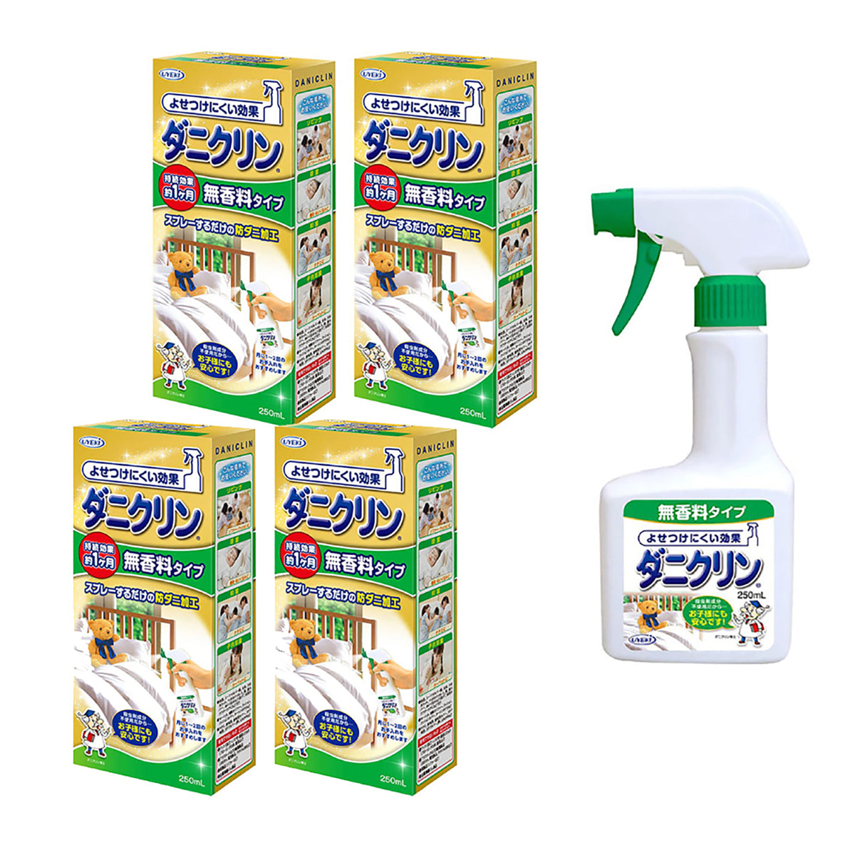 Uyeki-Professional-Mite-Spray-Unscented-250ml-X4Pack-1
