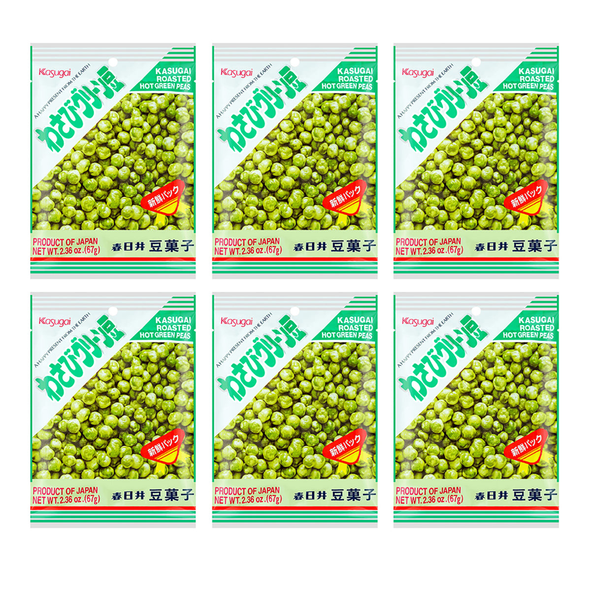 Kasugai-Snack-Wasabi-Peas-67g-X6Pack-1