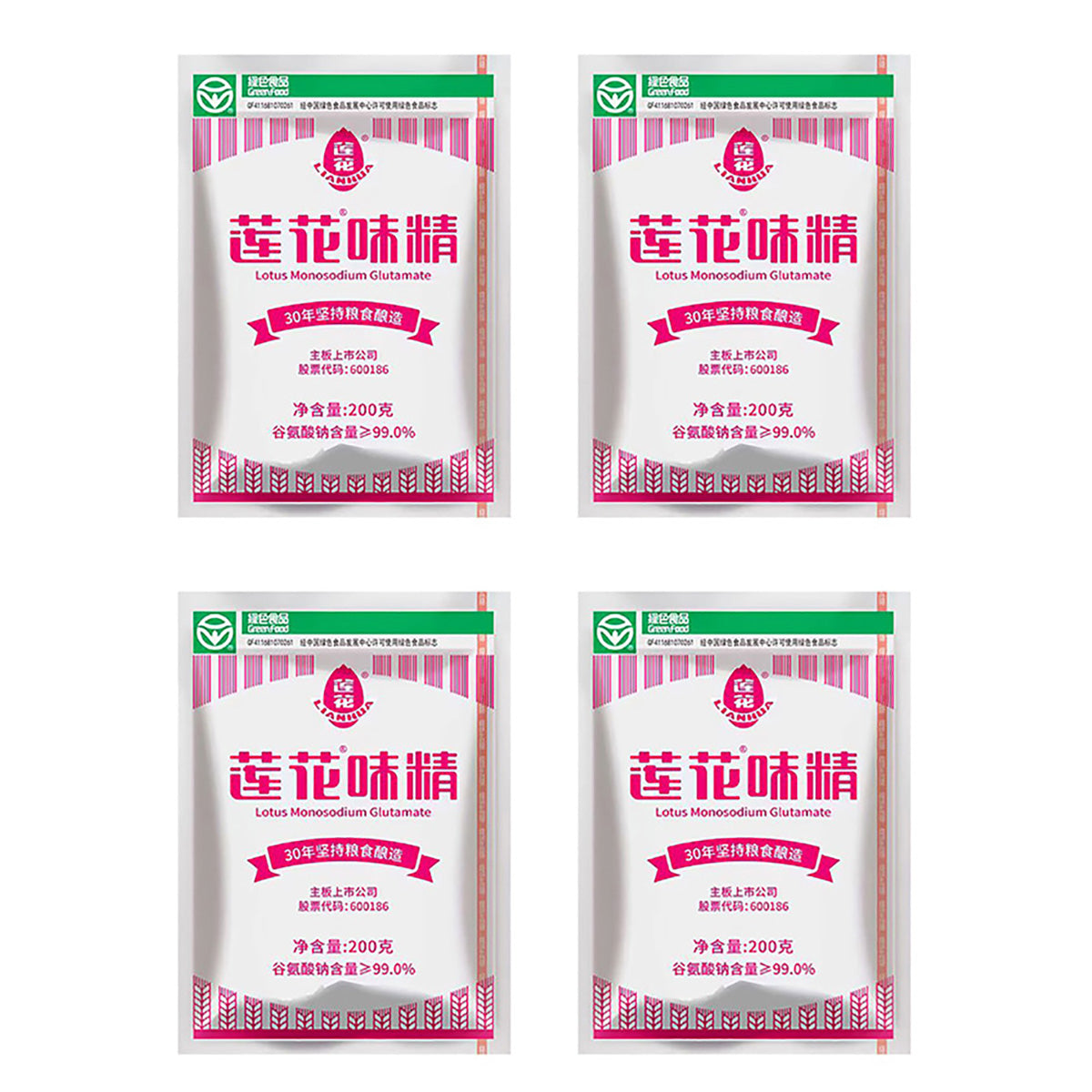 Lian-Hua-Green-Food-MSG-200g-X4Pack-1