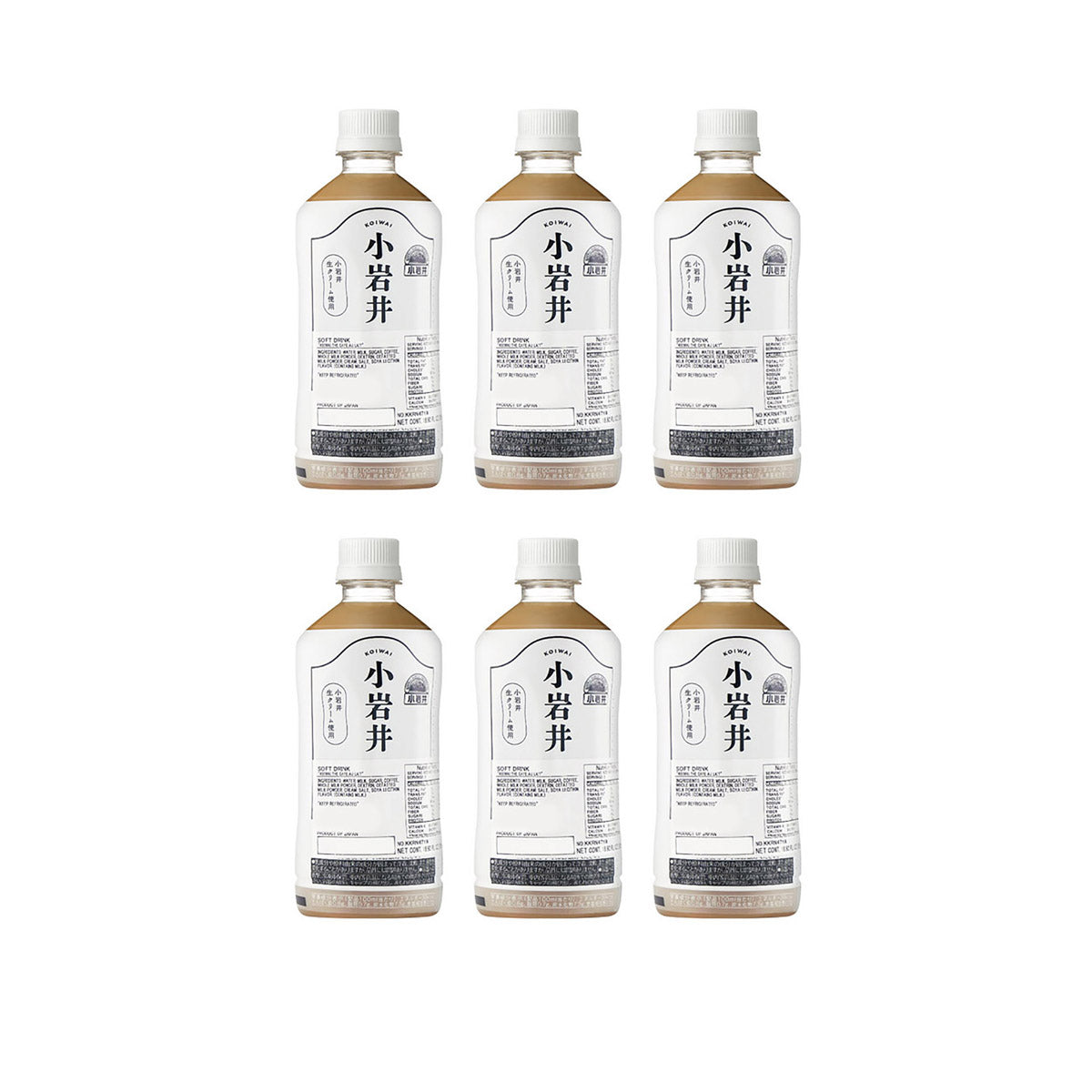Kirin-Latte-Coffee-500ml-X6Pack-1